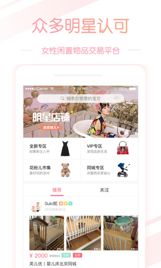 非法！荒谬！“关税大棒”乱挥 美国这次犯了众怒