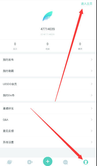 宁德时代：已回购664.1万股