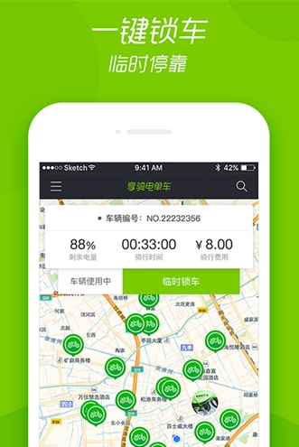 从“骨架”到“肌肤” 人形机器人“成材”之路