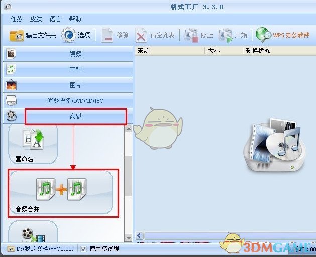 𝙬𝙖𝙡𝙡𝙥𝙖𝙥𝙚𝙧 | 值得收藏的全屏壁纸