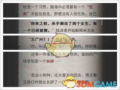 为什么选择此时降准降息