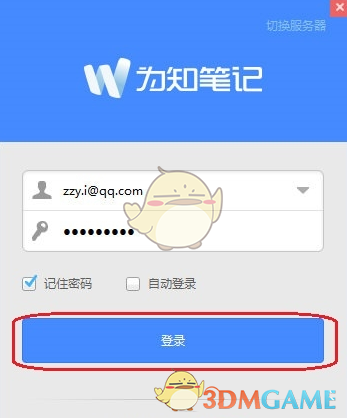 从苹果换到vivoX200s是种什么体验