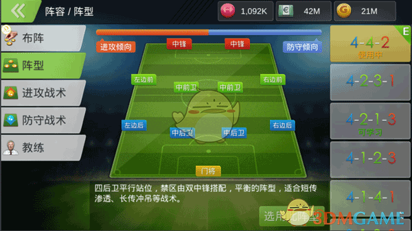 江苏男子自称发现300斤巨青！想带走怕搬不动，网友：鱼石卖大几万！