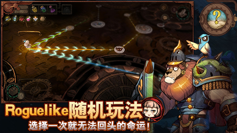 林宥嘉 希望你能原谅