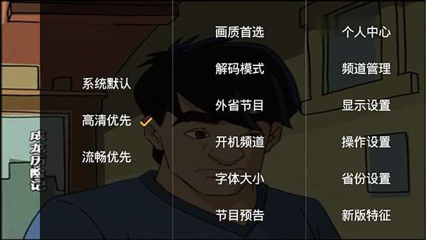 张碧晨谭维维合唱《王招君》