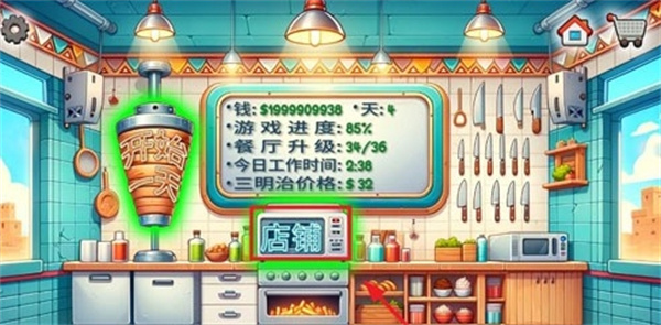 泰山队为青岛球迷提供1000张客队票