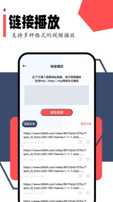 专家称判断肥胖关键要看腰围